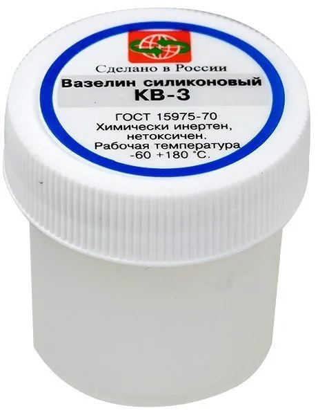 Вазелин кремнийорганический (КВ-3/10Э)