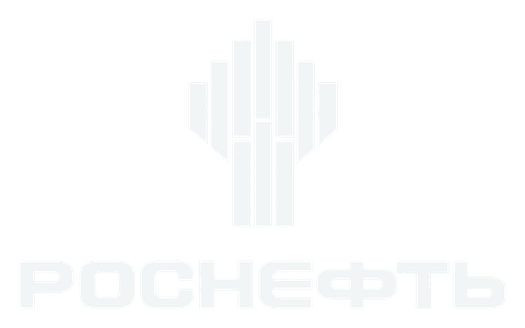 ОАО «НК «Роснефть»